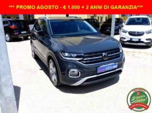 T Cross