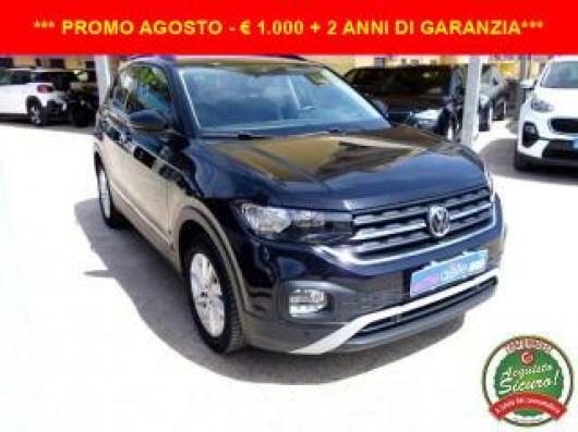 T Cross