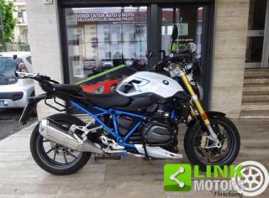 R 1200 R