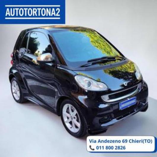 ForTwo