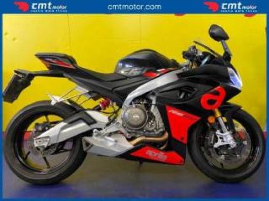 usato APRILIA RS 660