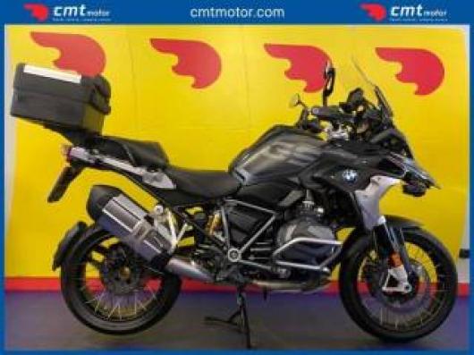 R 1250 GS