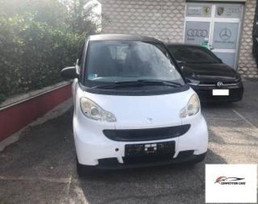 ForTwo