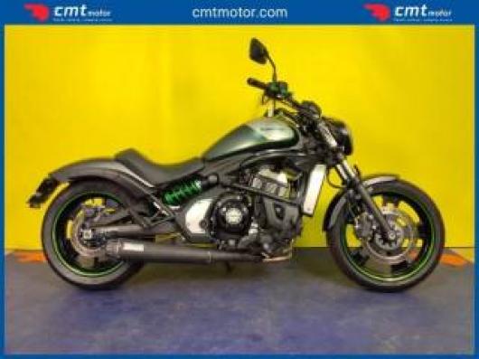 Vulcan S