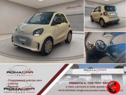 ForTwo