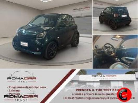 ForTwo