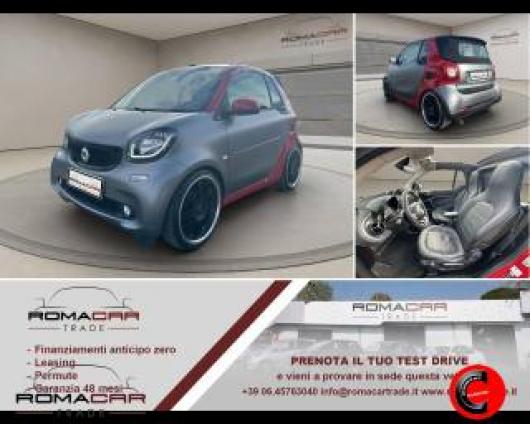 ForTwo