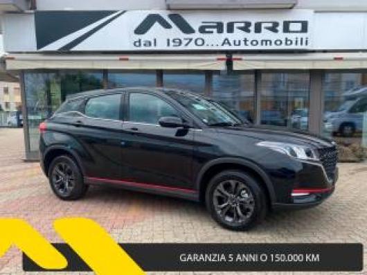 nuovo DFSK Glory 500