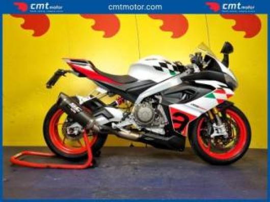 usato APRILIA RS 660