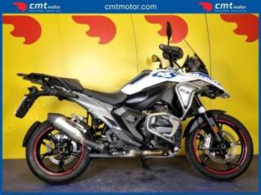 R 1300 GS