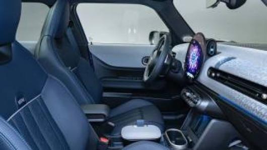 nuovo MINI Cooper