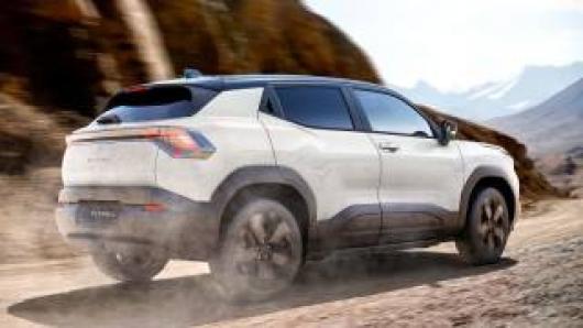 nuovo SUZUKI e Vitara
