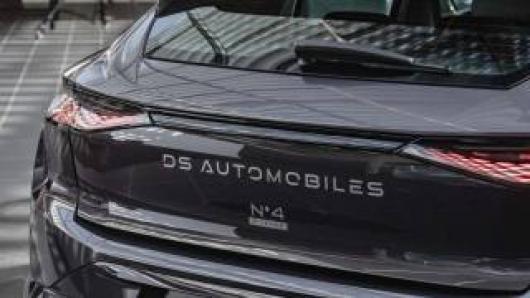 nuovo DS AUTOMOBILES Altro