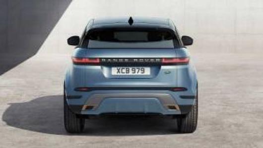 nuovo LAND ROVER Altro