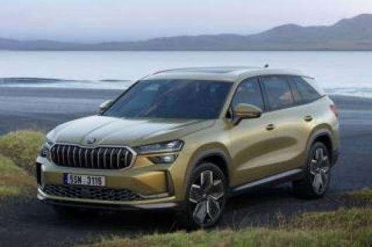 nuovo SKODA Kodiaq
