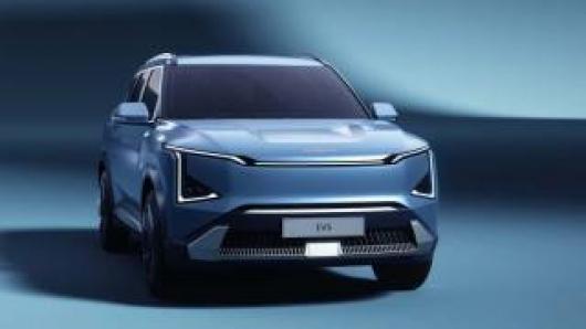 nuovo KIA EV5