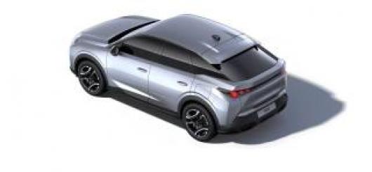 nuovo PEUGEOT 3008