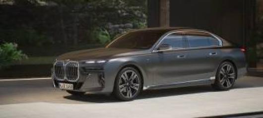 nuovo BMW 760