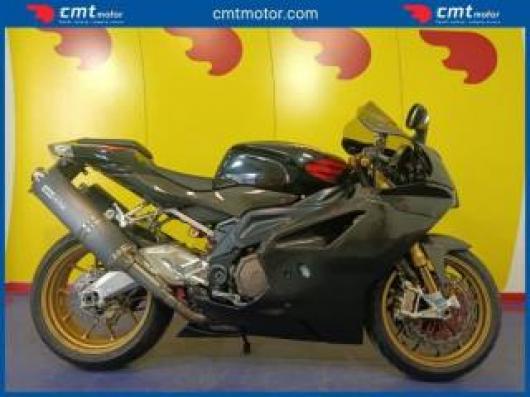 RSV 1000 R Factory