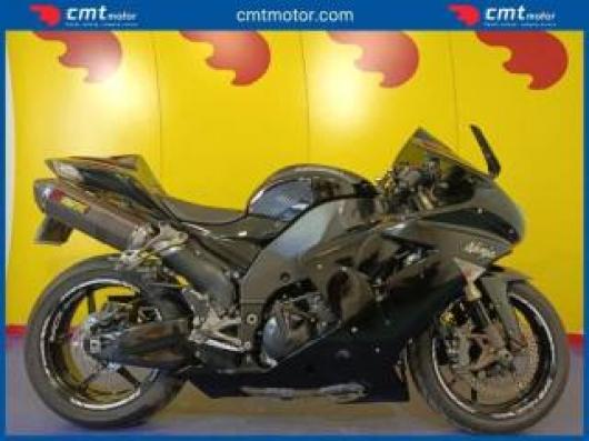 Ninja 1000 ZX 10R