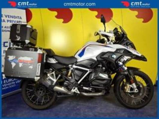 R 1250 GS