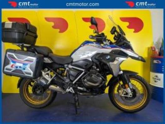 R 1250 GS