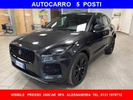 E Pace