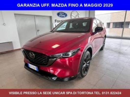 CX 5