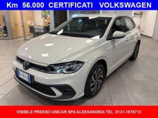 usato VOLKSWAGEN Polo
