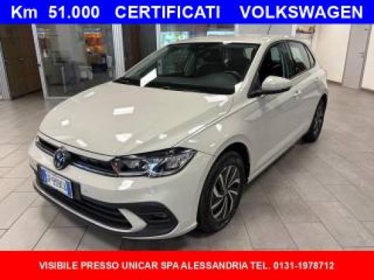 usato VOLKSWAGEN Polo