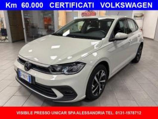 usato VOLKSWAGEN Polo