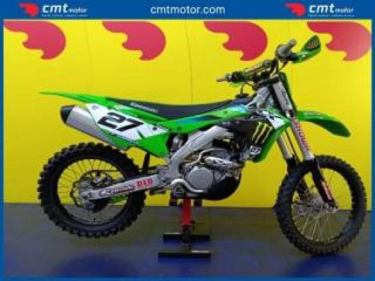 KX 250