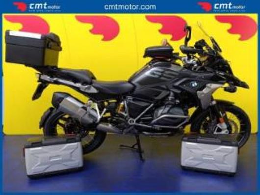 R 1250 GS