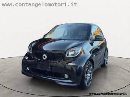 ForTwo