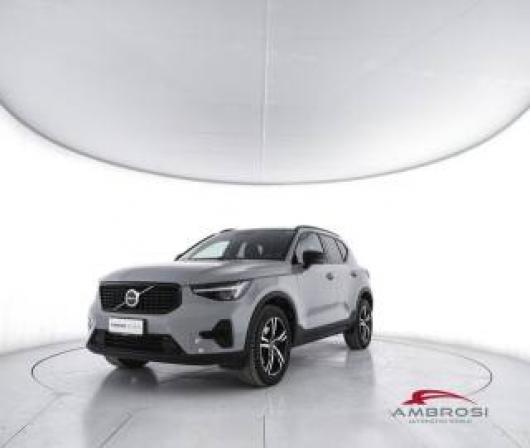 XC40