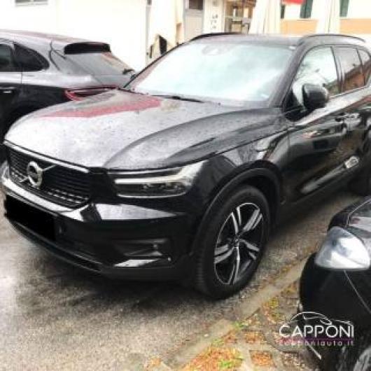 XC40