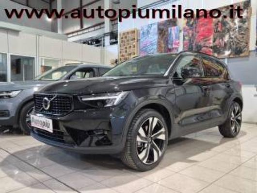 usato VOLVO XC40