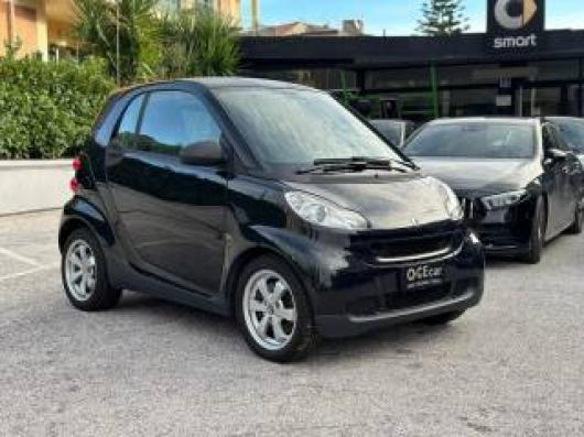 ForTwo