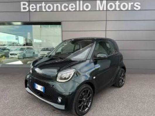 ForTwo