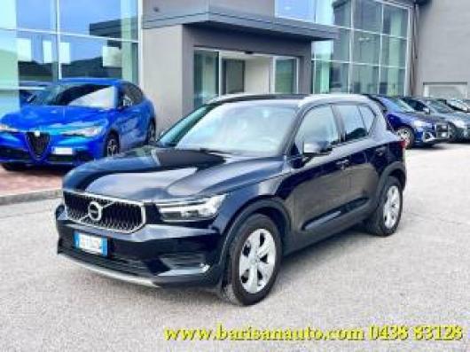 XC40