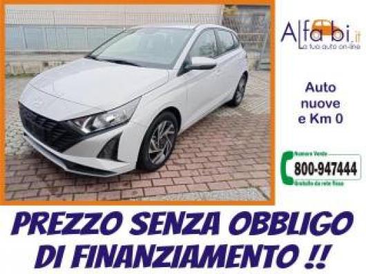 nuovo HYUNDAI i20