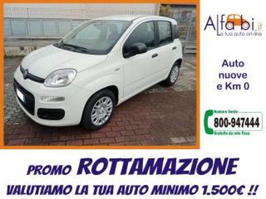 nuovo FIAT Pandina