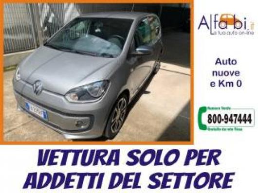 usato VOLKSWAGEN up!