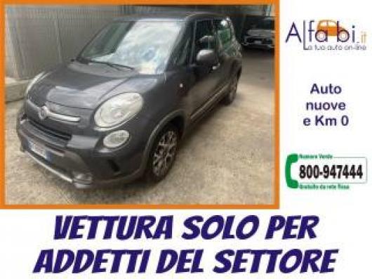 500L