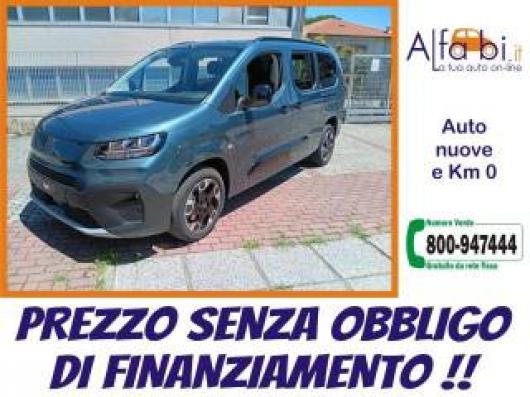 Km 0 FIAT Qubo