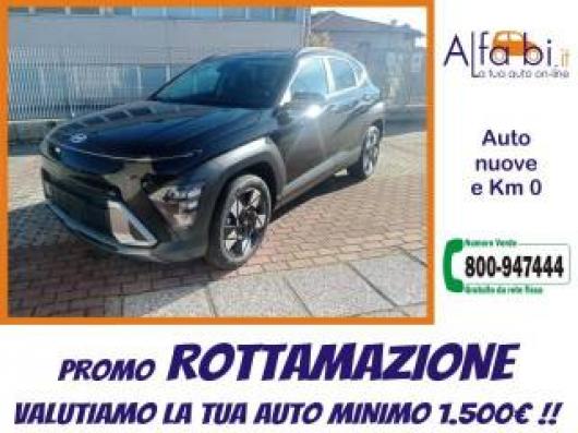 nuovo HYUNDAI Kona