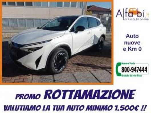 nuovo NISSAN Qashqai