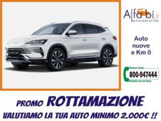 nuovo BYD Seal U