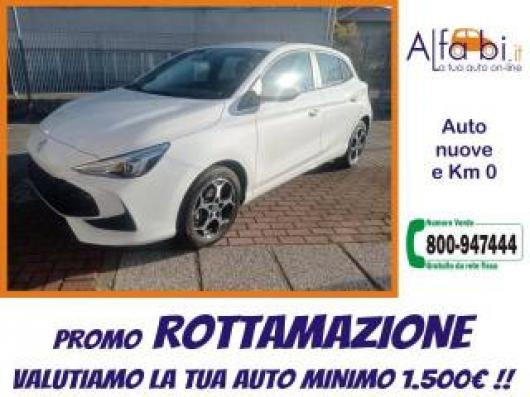 nuovo MG MG3