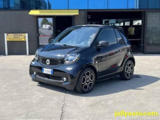 ForTwo